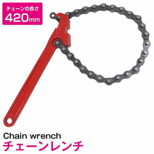 45mm-120mm `F[ ICtB^[ ` `F[  420mm IC  tB^[ Gg O H d@ 