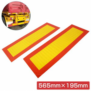 y565mm×195mmzA~ ^ ^ ԗp ˔ tN^[ gbN g[[ oX 2 Eset Ǔ˖h~  z^