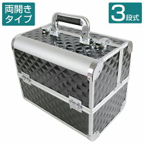 楽天市場】鍵 付き ツール ボックスの通販
