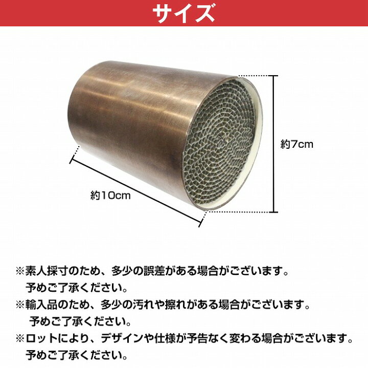 楽天市場】汎用 70mm 競技用 メタル キャタライザー スポーツ 触媒 