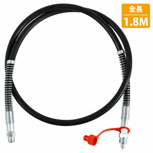 |v z[X 1.8m  t[ C C GA[ WbL p 40MPa 3/8