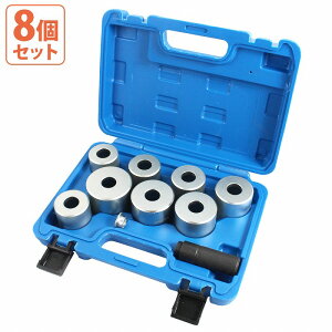 8Zbg ^CbhGhu[c CXg[\Pbg ^CbhGh u[c  y ʎ gbN