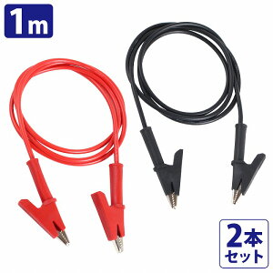 z100cm eXg[h j Nbv _uGh P[u / 2{Zbg [j 1M z 2