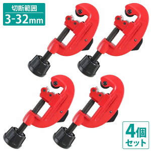 4set r XeX A~  ^J 3mm-32mm `[u pCv Jb^[ RpNg o   ؒfH c[