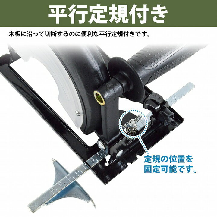 楽天市場】グラインダー 丸ノコ アダプター スタンド 100mm-125mm 対応 