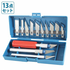 13PCS iCtZbg zr[ Jb^[ fUCiCt NtgiCt ؂G vf ͂ WR tBMA