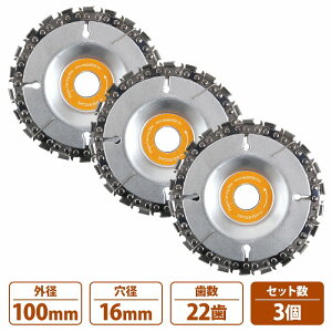 w3x100mm fBXN OC_[ `F\[ ֐n ؍ ۑ vX`bN ؒf  H Jb^[ n ւn a 16mm