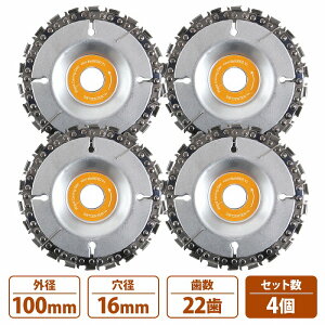 w4x100mm fBXN OC_[ `F\[ ֐n ؍ ۑ vX`bN ؒf  H Jb^[ n ւn a 16mm