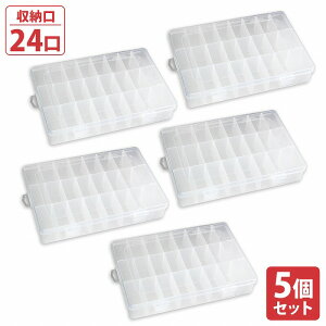 5Zbg vX`bN p[c{bNX w19.5cm 13.5cm 3.7cmx ő24 d؂  lW lC P[X zr[