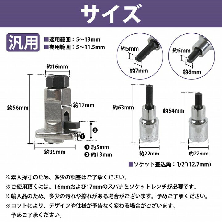 楽天市場】VW AUDI BMW ストラットスプレッダー 油圧ショック ソケット 