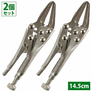 2 O ~j bLO vC[ 13cm bN oCX Obv  Œ  n y` 130mm 5C` 2{