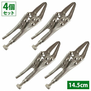 4 O ~j bLO vC[ 13cm bN oCX Obv  Œ  n y` 130mm 5C` 4{