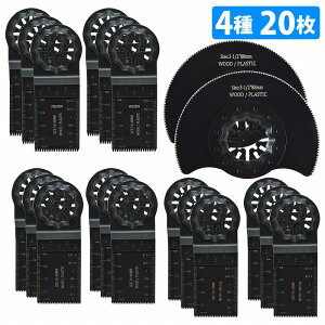 4�� 20���Z�b�g �}���`�c�[�� �X�^�[���b�N OIS �Ή� ����/�؍�/�v�� �֐n ���� �{�b�V�� �}�L�^ �n�C�R�[�L �ւ��n �݊��i