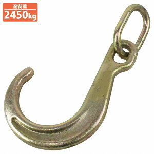 tbN JtbN Ot 8C` ύڎ bJ[ EC`  `F[ Œ J^ tbN S20cm ω׏d2450KG