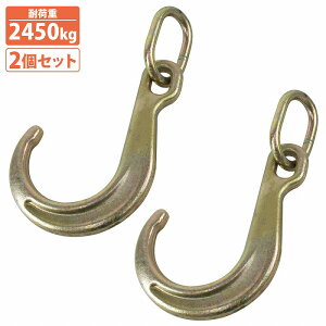 2Zbg tbN JtbN Ot 8C` ύڎ bJ[ EC`  `F[ Œ J^ S20cm ω׏d2450KG