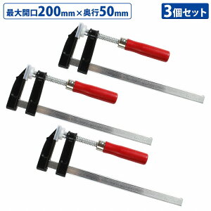 3{Zbg F^ Nv 50mm×200mm őJ 20cm ؍ ؍H H n Œ DIY  H  FNv L^ C^ 3