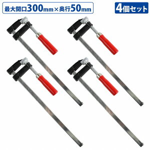 4{Zbg F^ Nv 50mm×300mm őJ300mm ؍ ؍H H n Œ DIY  H  FNv L^ C^ 4