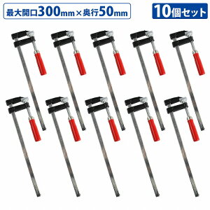 10{Zbg F^ Nv 50mm×300mm őJ300mm ؍ ؍H H n Œ DIY  H  FNv L^ C^ 10