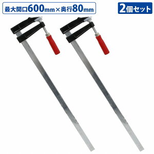 2{Zbg F^ Nv 80mm×600mm őJ600mm ؍ ؍H H n Œ DIY  H  FNv L^ C^ 2