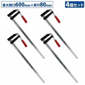 4{Zbg F^ Nv 80mm×600mm őJ600mm ؍ ؍H H n Œ DIY  H  FNv L^ C^ 4