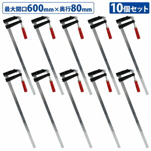 10{Zbg F^ Nv 80mm×600mm őJ600mm ؍ ؍H H n Œ DIY  H  FNv L^ C^ 10