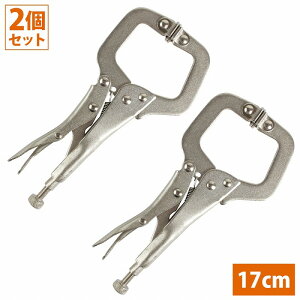 2�� 18cm C�^ �o�C�X�v���C���[ �� �n�� �؍H ���� ���o�[ �N�����v �H�� ���b�L���O ���b�N �v���C���[ ���� �N���b�v 2�{