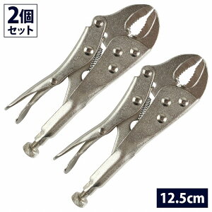 2{ ~j bLO vC[ 13.5cm ی` Ȑ  bN oCX Obv  Œ  n y` 135mm 5C`