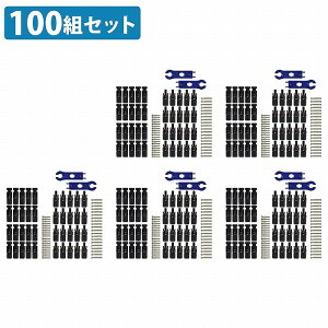 100�g �I�X/���X 100�y�A MC4�R�l�N�^�[ �\�[���[�p�l�� �ڑ� �P�[�u���p �����`�t�� MC4 �R�l�N�^ IP67�h�� 100 �y�A �Z�b�g