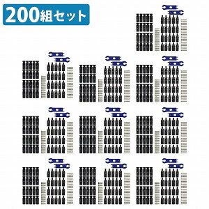 200�g �I�X/���X 200�y�A MC4�R�l�N�^�[ �\�[���[�p�l�� �ڑ� �P�[�u���p �����`�t�� MC4 �R�l�N�^ IP67�h�� 200 �y�A �Z�b�g