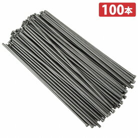 ニードルスケーラー ニードル 100本 太さ 3mm 全長 180mm ジェット タガネ チゼル 振動 エアハンマー Φ3 錆取り レストア