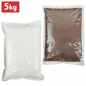 �w5KG�x ���F/�z���C�g �A���~�i �T���h�u���X�g ���f�B�A �A���~�i �T���h �h�� �K �T�r ���� ���� �\�ʏ��� �� 5�L��