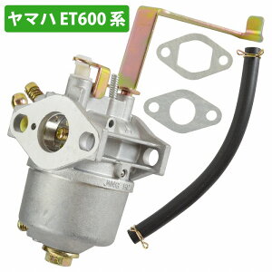 ���}�n EF7H ET600 �݊� �L���u���^�[ ���d�@ ���r�� EY08 ���^�_�@ ET950 2�X�g �G���W�� �L���u ET600�n �K�X�P�b�g�t��