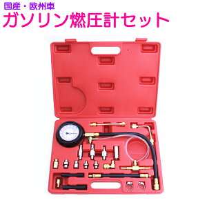 yRzK\ RvZbg Y BԑΉ vbV[eX^[ R͌v R oL[Q[W P[Xt