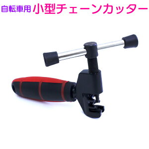 ] `F[Jb^[ 7-10Ή [hoCN NXoCN `F[ Jb^[ tbJ[ eiX ؒf  