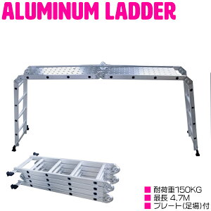 A~ @\ q r 4.7m v[gt y y@\q @\nVS @\͂ ͂ nVS \͂   Ƒ | ݑ z