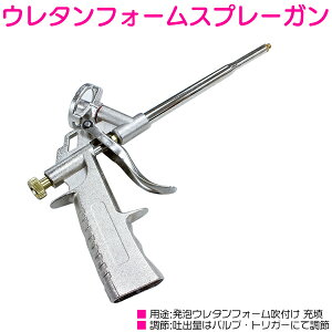 CE^K Xv[ tH[ K mY 2.0mm [`bv 1.0mm fM I Ǎ DIY tH[ E^ gK[