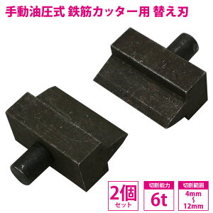 w֐n 6tpxS؃Jb^[ 蓮  ւn 2 6g ؒf\4mm-12mm p Jb^[n ؒf pCvJb^[ n