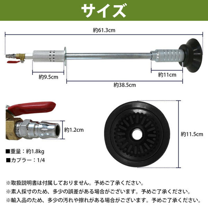 楽天市場】エアー吸引式 鈑金用 スライディングハンマー 板金 修理 