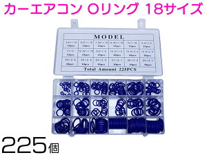OO Zbg 18 225  GAR KX Jv[ pbL o[ O V[ S C  h  oCN