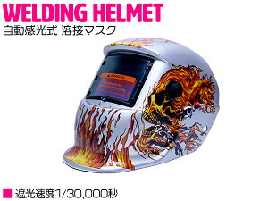 nږ xF1/30000b nڃ}XN \[[[d ynږ ՌY nڃwbg A[Nnڃ}XN Ռ nڃY UV IRJbg ϗnڃwbgY \[[