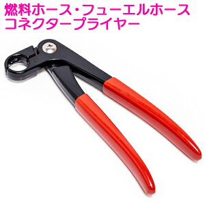 Rz[X vC[ RlN^[ O VW AEfB At@I {{ t[G z[X Nbv vC [o[