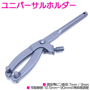 bNt Y^ jo[T v[[ z_[ ~ oCN XN[^[ t E H tCzC[ Nb` 