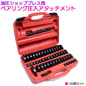 vXp OA^b`g 49Zbg xAO ubV ICV[  O 18mm-74mm H P[Xt