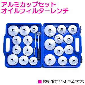 ICtB^[ ` 65-101mm A~ Jbv 23_ `Fbg Zbg Y A Ή Gg IC  H