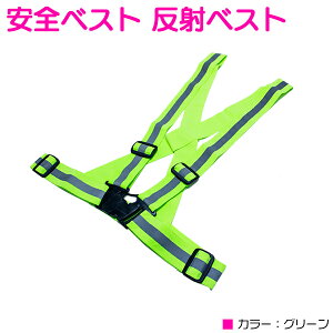 ˃xXg SxXg WLO jO EGXgTCYF63`100cm O[/ y˔t ʈS jOxg }\ EH[LO X|[c U ] oCN  i