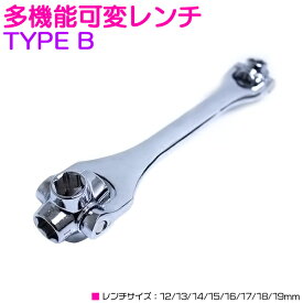 楽天市場 ソケット サイズ ラチェットレンチの通販 楽天市場 ソケット サイズ ラチェットレンチの通販