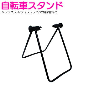 ]ԗp fBXvCX^h ֗p ܂肽ݎ yeiXX^h ]ԃfBXvCp X^hfBXvC C C  |  ]ԃX^h Wp [h[