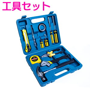 工具セット ツールセット 家庭用の人気商品 通販 価格比較 価格 Com