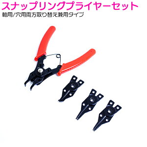 4WAY   p XibvO vC[ 4 ւ 180x 90x 45x C^ O ~ߗ E  Nbv O C