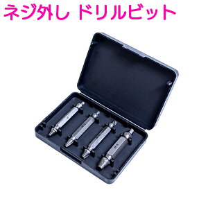 工具 逆タップの人気商品 通販 価格比較 価格 Com 工具 逆タップの人気商品 通販 価格比較 価格 Com